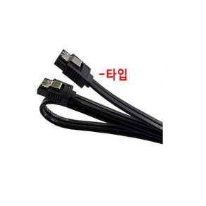 [COMEBANK] SATA3 케이블 / IDE to SATA 전원 케이블 하드디스크 SSD ODD CDROM 멀티 사타케이블 싸타케이블 SATA케이블 SATA전원케이블, [COMEBANK] A타입 양쪽일자 SATA3케이블, 1개, 38cm