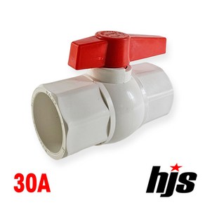 HJS PVC 일반형 콤팩트 볼밸브 30A (본드형) / 소켓형 30mm, 1개