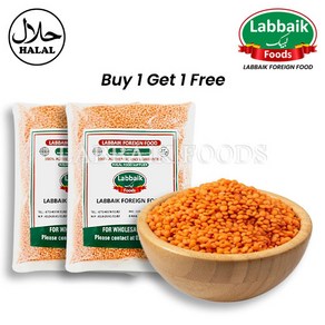 LABBAIK Masoor Dal (Red Split Lentil / Pulse) 800g (1+1) 1600g 렌틸콩