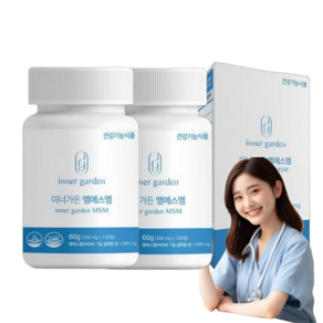 생생 엠에스엠 이너가든 MSM 500mg 120정 1+1 2박스