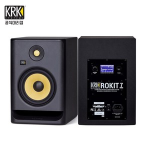 KRK 스튜디오 액티브 모니터스피커 4세대 / 클래식 1통, ROKIT57G4 7인치(블랙)