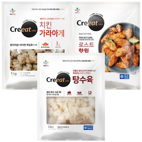 크레잇 (치킨가라아게1kg+탕수육1kg+로스트핫윙1kg), 1kg