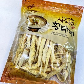 황태채250g 500g 1kg (대용량)-강유건해