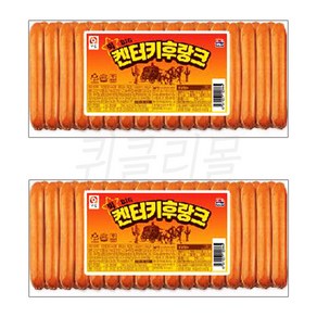 신일푸드 사조오양 빅 켄터키후랑크 1kg 1+1, 1개, 2kg