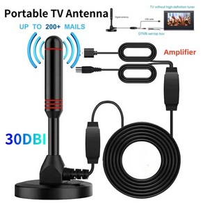 TV안테나 HD 디지털 TV 안테나 실내 증폭 DAB 앰프 부스터 VHF UHF 빠른 응답 야외 항공 세트 고이득 200 마일, 02 Plana Antenna, 1개