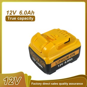 디월트배터리 호환 Dewalt DCB120 리튬 이온 배터리 교체 전동 공구 12V 60Ah DCB123 DCB125 DCB124 DCB122 DCD710, 1개