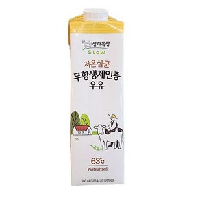 상하 무항생제 저온살균우유, 900ml, 1개, 900ml