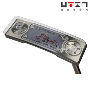 [보호해줄게]25년 스카티카메론 스튜디오 스타일 뉴포트2.5 플러스 퍼터 호환 필름만(2회분+여유분) 골프채 보호필름, 옵션02.풀패키지 세트, 무광투명, 1개