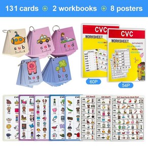 131 CVC Cads + 2 Wokbooks +8 Postes 영어 카드 파닉스 단어 유아를 위한 병음 단어 영어 학습 카드 어린이를 위한 언어 차트와 책, Cads+wokbooks+postes, 1개