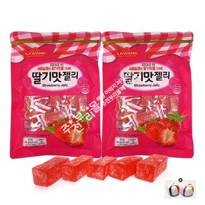 일광 딸기맛젤리(280g) x 2봉+자색옥춘사탕 20g세트 번들2호, 580g, 1세트