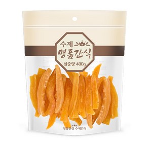 400g x2개세트 강아지가 환장하는 수제 고구마 간식