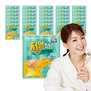 잇메이트 저염 스팀 닭가슴살 오리지널, 100g, 30개