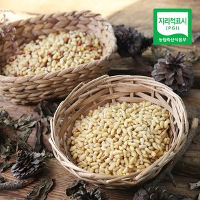 [산지직송] 가평 햇 잣 (황잣백잣) 300g 500g, 황잣 300g, 1개