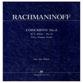 라흐마니노프 피아노협주곡 2번 OP.18 : RACHMANINOFF Op.18 CONCERTO No.2 Fo the Piano, 한국음악사, 편집부 저