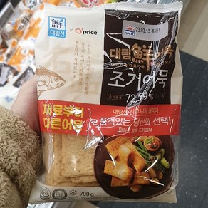 사조대림 조기어묵 700g, 1개