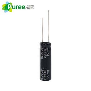 국내생산 퓨리캠 슈퍼콘덴서 2.7V-10F 슈퍼캐패시터, 1개, 1개입