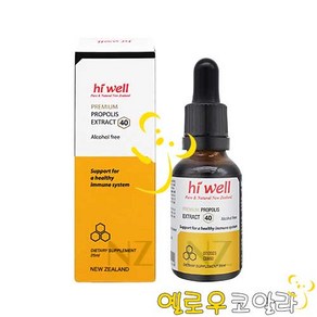 하이웰 프리미엄 프로폴리스 익스트렉트 25ml, 1개