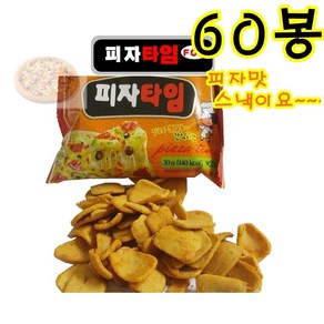 피자타임 30g, 60개