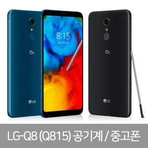 LG스마트폰 A급 B급 중고스마트폰 V20/V10/X400/X415/G6/X320/X5/Q6/X4/Q7, Q8(Q815), B등급