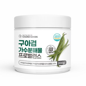 구아검 가수분해물 프로밸런스 200g 1병 + 사은품( 스푼) 구아콩 유산균먹이 식물성 프리바이오틱스 섬유질 식이섬유 무기질 비타민 HACCP 혈당 콜레스테롤 장 건강 에좋은식품, 1개