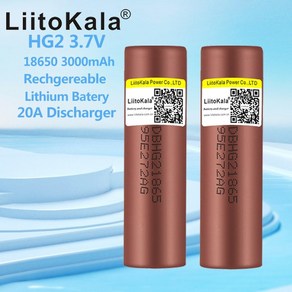 LiitoKala HG2 18650 배터리 3000mah 충전식 방전 30A 큰 전류, [01] 1pcs battey, 01 1pcs battey