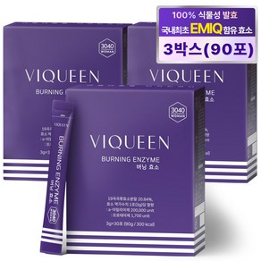 바이퀸 EMIQ 버닝효소 착한소화 다이어트효소 지방분해 곡물발효, 3개, 90g