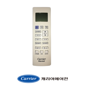 [정품]캐리어리모컨 천정형냉난방 CTV-Q1101FX CTV-Q1301FX CTV-Q1451FX CTVR-Q306FX CTVR-Q406FX 40DWNA50410-R, 천정형냉난방리모컨, 1개