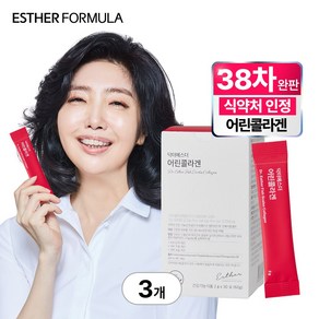 [본사배송] 여에스더 어린콜라겐 (2중 기능성 프리미엄 피쉬콜라겐펩타이드3 270mg), 3세트, 30회분