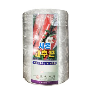 고추끈 1.2kg(소) - 고추 전용 끈 주말농장 텃밭, 1개