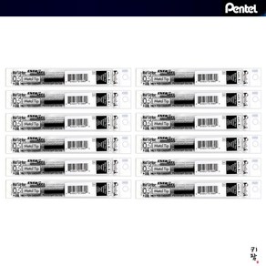 (올핀) 펜텔 에너겔 퍼머넌트 리필심 LRP5-A 0.5MM 흑색 - 타 (12개입), 블랙, 12개입