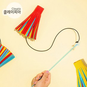 펠트 제기차기 줄제기 민속제기 전통놀이 만들기, 줄제기 MH29401, 1개