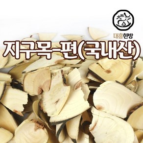 대흥한방 지구목(편) 3kg 국내산, 1개