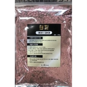 당고 카고 낚시집어제 원킬1.0kg *2개 파우더혼합집어제 감성돔 참돔 베이스밑밥 바다낚시 민물낚시 우수상회, 1개, 1kg