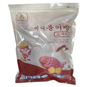 하이원 미니붕어빵 자색고구마 (냉동생지) 아이스박스 배송, 1kg, 1개