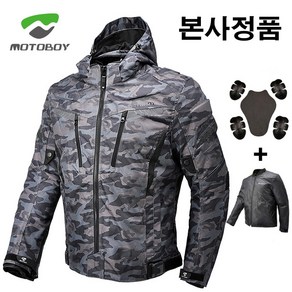 MOTOBOY 모토보이 오토바이자켓 바이크자켓 라이딩자켓 바람막이, 4XL