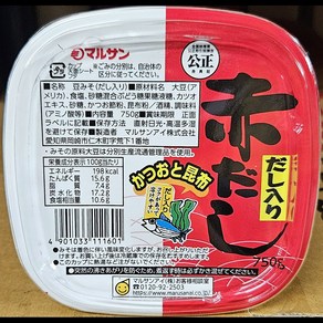 FK 아까다시 고지미소된장(마루산 750g), 1개, 750g