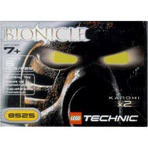 레고테크닉 레고스타워즈 레고프렌즈 파워정품 BIONICLE #8525 LEGO TECHNIC Rae Mask 153728, 1개