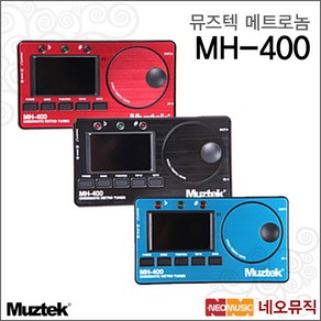 뮤즈텍 MH400, 뮤즈텍 MH-400/BK_P6, 1개