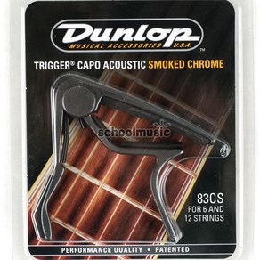 Dunlop Capo 83CS 6~12현 통기타용 카포, 혼합 색상, 1개