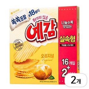 오리온 예감 18p 대용량 실속형 오리지널 288g 치즈그라탕 306g 볶은양파맛 288g (총2개) 골라담기, 2개