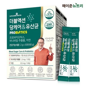 메이준뉴트리 이승남 원장 더블액션 당케어 & 유산균 혈당관리, 1개, 60g