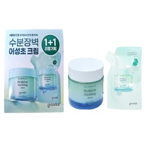 [본사정품] 구달 어성초 히알루론 수딩 크림 촉촉함 저자극 페이스 피부진정, 75ml, 2개