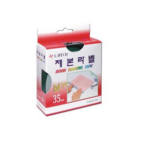 레이테크 제본라벨 제본테이프 35mmx10m 10색, 08-연녹색(35mm)