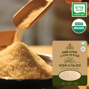 이가네 유기농 밝은황설탕, 1개, 1kg