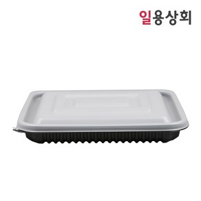 [ILYONG] 사각 찜용기 JH 23193 900ml 50세트 검정, 50개, 1세트