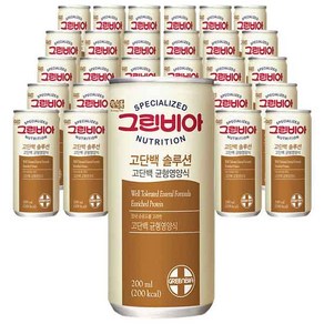 그린비아 고단백 솔루션 하이프로틴, 200ml, 30개