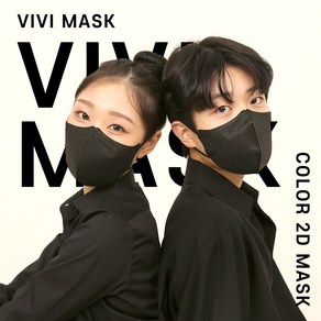 VIVI 비비 KF94 대형 새부리형 황사방역 컬러마스크 홈쇼핑 베스트 100매, 블랙, 10개, 10개입, 블랙