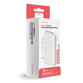 어반위즈 PD 20W 20000mAh 고속충전 보조배터리