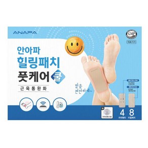 안아파 힐링패치 풋케어 쿨, 1개