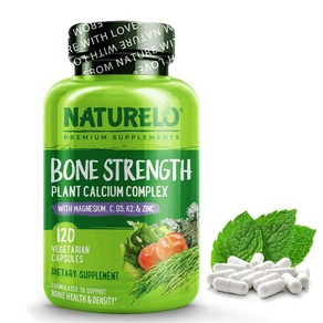 NATURELO 뼈건강 멀티비타민 미네랄 Bone Strength 120캡슐